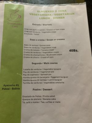   at Koala Cafe in Potosi