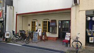Front at Kissa Saeki in Hiroshima