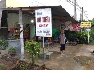 shaded outdoor eating  at Giai Khat Thao Chau  in Ben Tre
