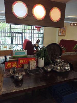 upstairs at Jing Xin Yuan - Pure Soul in Kunming