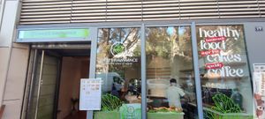 facade at Sweet Rawmance in Paris