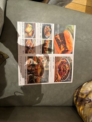   at Ruolanci Vegetarian 若蘭慈素食馆(欢乐海岸店) in Shenzhen