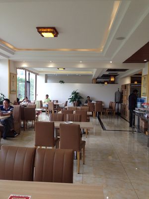 ... at Yi Mei Le Vegetarian Restaurant in Lijiang