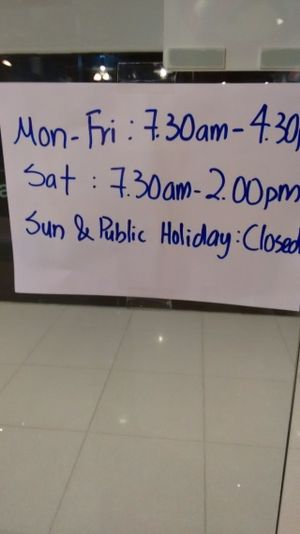 Opening times at Jiu Pin Lian in Central Singapore
