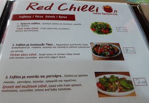  at Red Chilli Indian Restaurant in Corfu