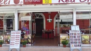 outside at Red Chilli Indian Restaurant in Corfu