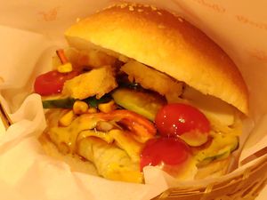 Veggie burger at Zhēn Sù Bǎo 珍素堡 - Jane's Burger in Yilan