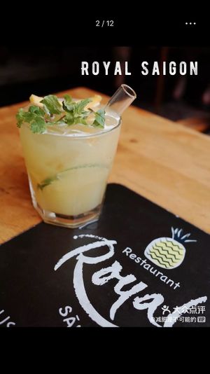 Sugarcane cocktail  at Royal Sai Gon  in Ho Chi Minh City