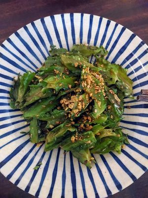 Dragon Beans - Dau Rong at Royal Sai Gon  in Ho Chi Minh City