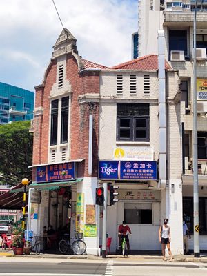 Located inside at Shang De Vegetarian in Central Singapore