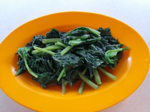Blanched vege in vege oyster sauce at Shang De Vegetarian in Central Singapore