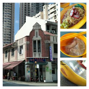 Wanton Mee! at Shang De Vegetarian in Central Singapore