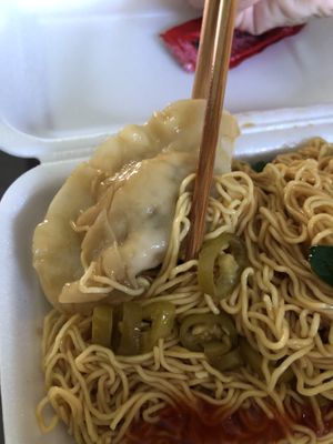 Wonton at Shang De Vegetarian in Central Singapore