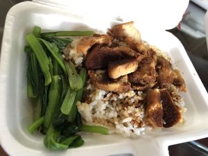 “Chicken" rice at Shang De Vegetarian in Central Singapore