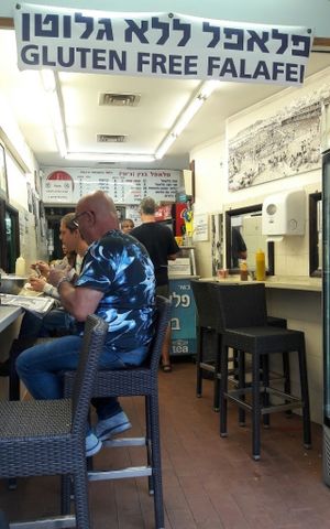 Falafel Banin Johnny at Falafel Banin Johnny in Tel Aviv