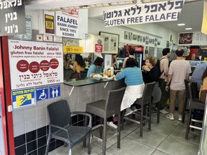   at Falafel Banin Johnny in Tel Aviv