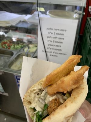   at Falafel Banin Johnny in Tel Aviv