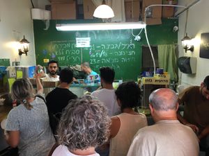 inside at Falafel Banin Johnny in Tel Aviv