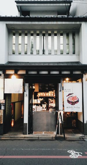 Love it so much at Miso Pota in Kyoto