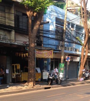 Outside at Raan Ahaan Jai - Chaiyo in Bangkok