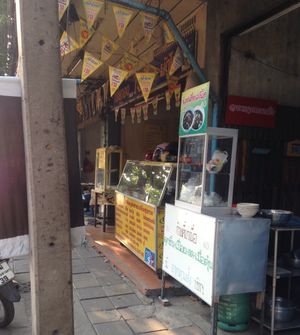 Outside at Raan Ahaan Jai - Chaiyo in Bangkok