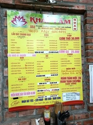 Menu April 2022 at Khai Tam - Phan Chu Trinh in Da Nang
