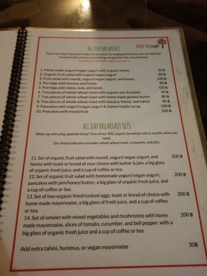  at Bodhi Tree Cafe in Chiang Mai