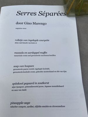 Dinner menu August 2022 at Mediamatic ETEN in Amsterdam