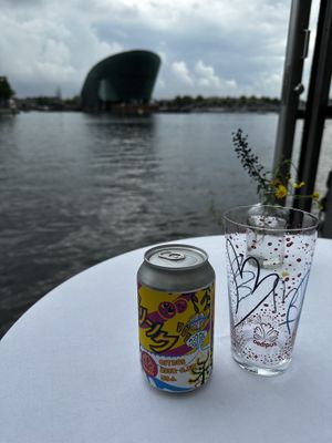   at Mediamatic ETEN in Amsterdam