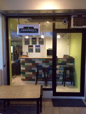 Front Door at Greenery Kitchen in Makati