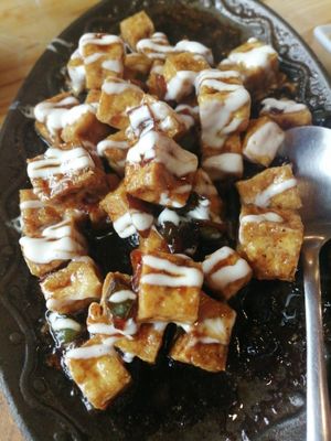 Tofu Sisig Ala Max at Greenery Kitchen in Makati