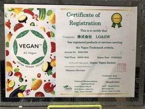   at Mr. Farmer - Omotesando in Tokyo