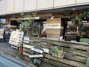   at Mr. Farmer - Omotesando in Tokyo