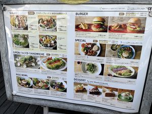   at Mr. Farmer - Omotesando in Tokyo