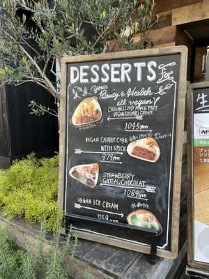   at Mr. Farmer - Omotesando in Tokyo