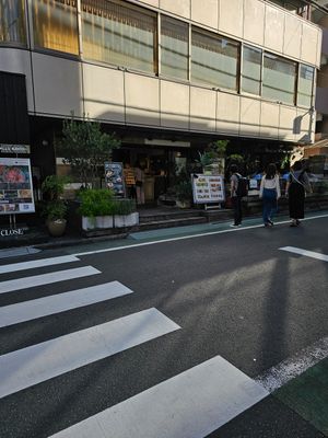  at Mr. Farmer - Omotesando in Tokyo