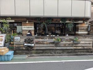 Shopfront at Mr. Farmer - Omotesando in Tokyo