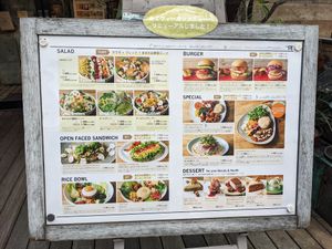 Menu at Mr. Farmer - Omotesando in Tokyo