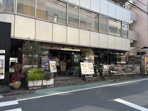   at Mr. Farmer - Omotesando in Tokyo