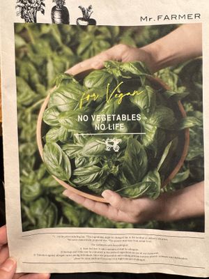   at Mr. Farmer - Omotesando in Tokyo