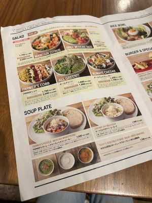 MENÜ  at Mr. Farmer - Omotesando in Tokyo