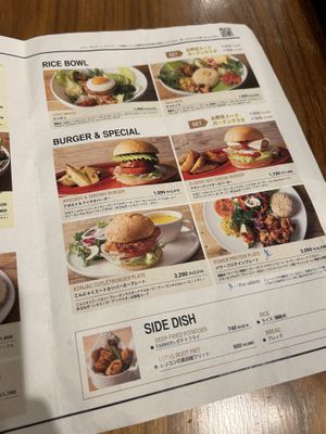 Menü   at Mr. Farmer - Omotesando in Tokyo