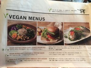 Menu at Mr. Farmer - Omotesando in Tokyo