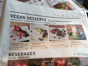 Menu at Mr. Farmer - Omotesando in Tokyo