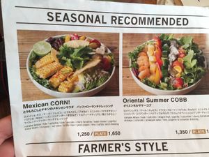 Menu at Mr. Farmer - Omotesando in Tokyo