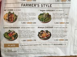 Menu at Mr. Farmer - Omotesando in Tokyo