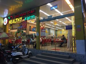 Main Entrance at Cửa Hàng Thực Phẩm Chay Âu Lạc - Minh Phung District 6 in Ho Chi Minh City