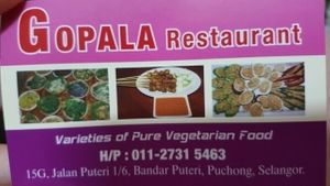 Gopala at Gopala Vegetarian in Puchong