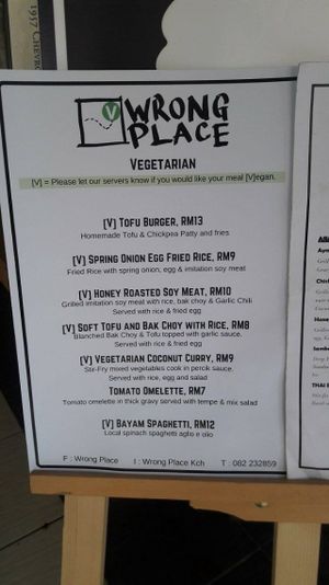New Vegetarian Menu at Wrong Place in Kuching