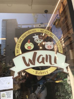 Insegna  at Wani Vegan Bakery in Rome